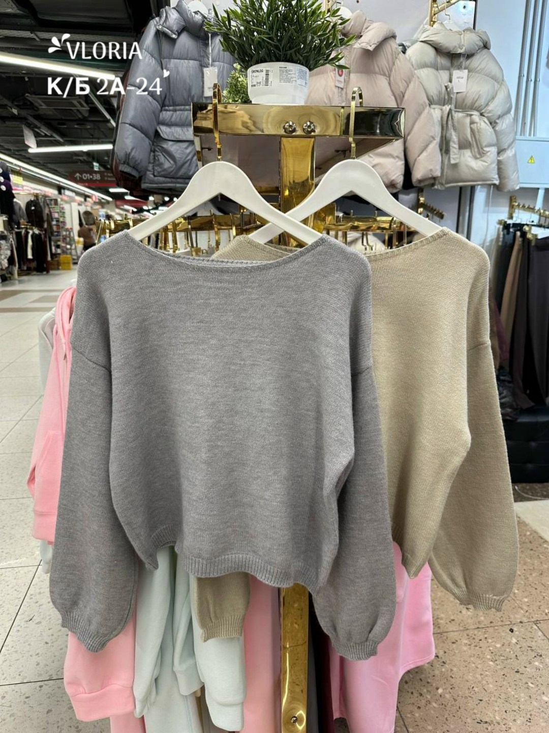 кофта женская,кофта женская свитер,кофта вязаная,кофта свитер,джемпера женские