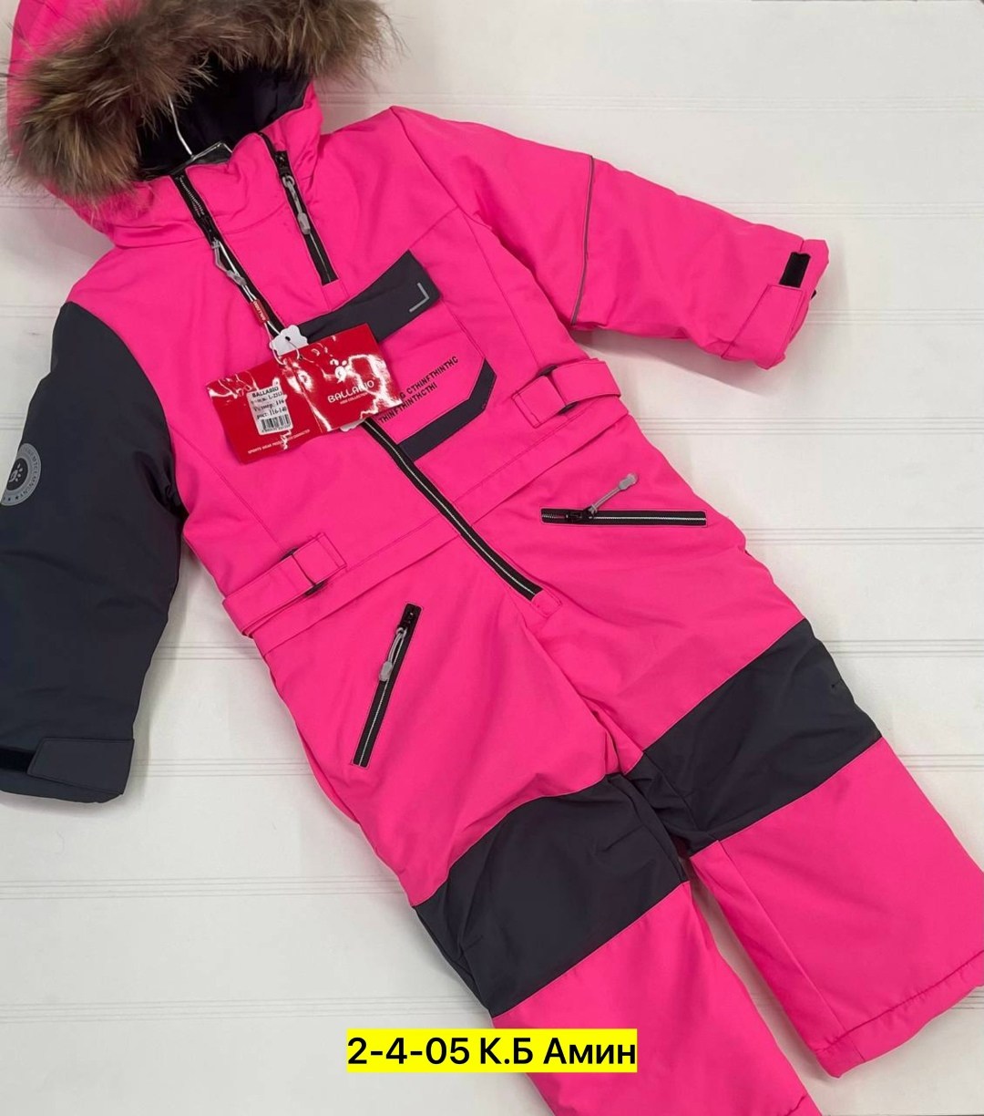 детский зимний комбинезон,зимние комбинезоны,детские комбинезоны,комбинезон детский зимний для мальчика 134-140,зимний комбинезон для девочек