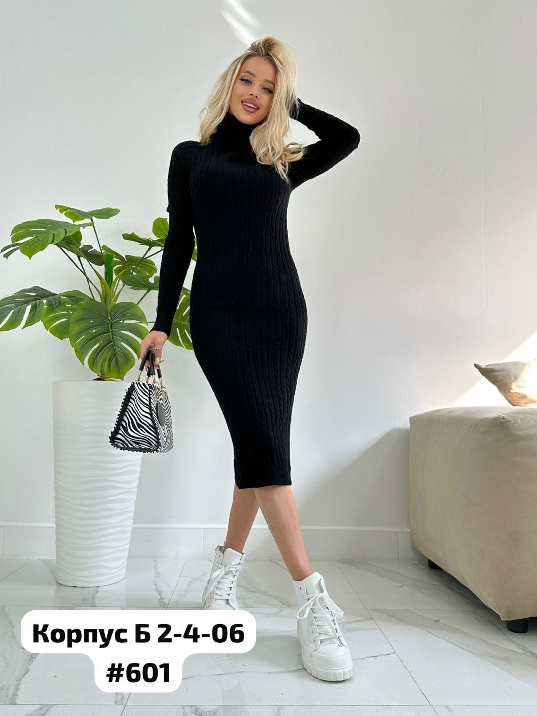 платье вязаное облегающее,платье вязаное,платье женская теплое,платье вязаное длинное,облегающее женское платье