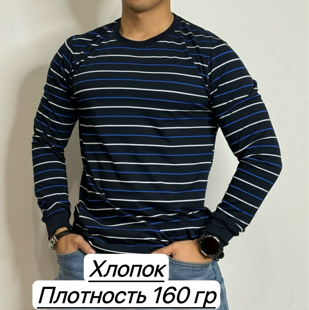 мужская кофта,мужские свитшоты,толстовка свитер,лонгслив мужской,джемпер для мужчин