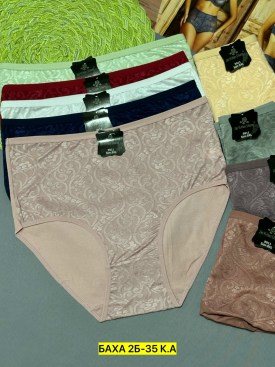 Нижнее белье