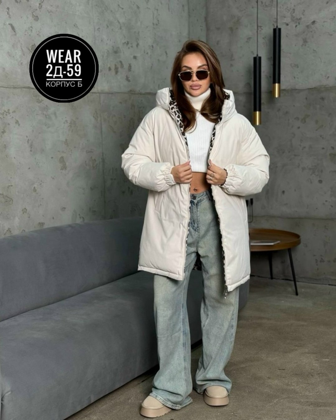 куртка женская,куртка оверсайз,стильная куртка,куртка зимняя женская,женские пуховики