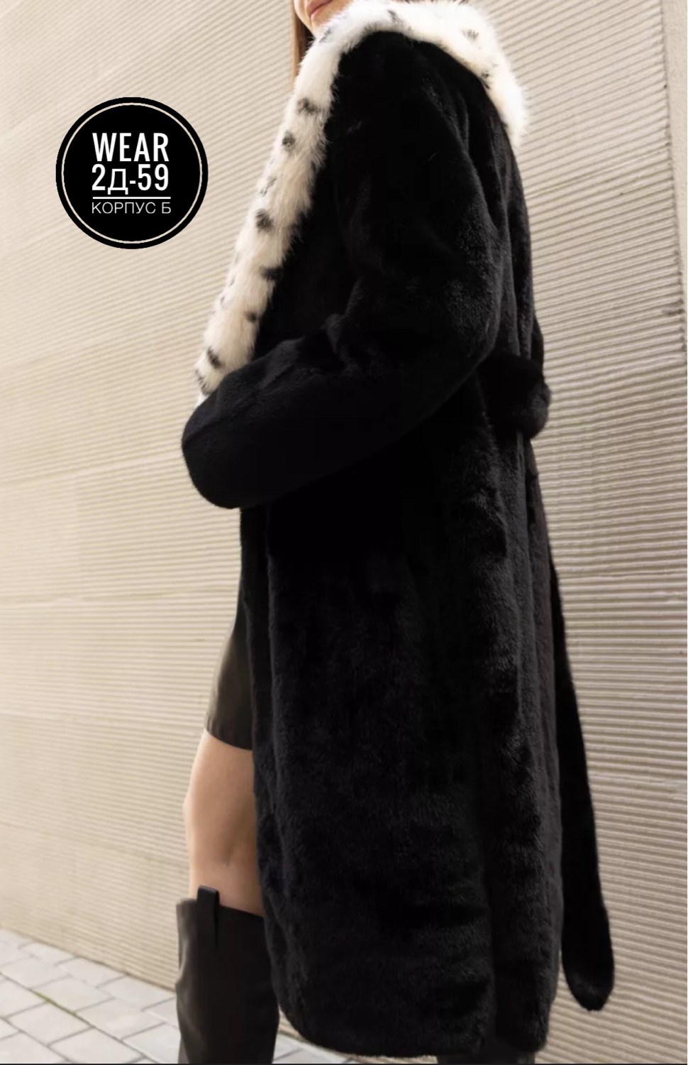 шуба женская,шуба из экомеха,шуба под норку,женская норковая шуба,шуба норка