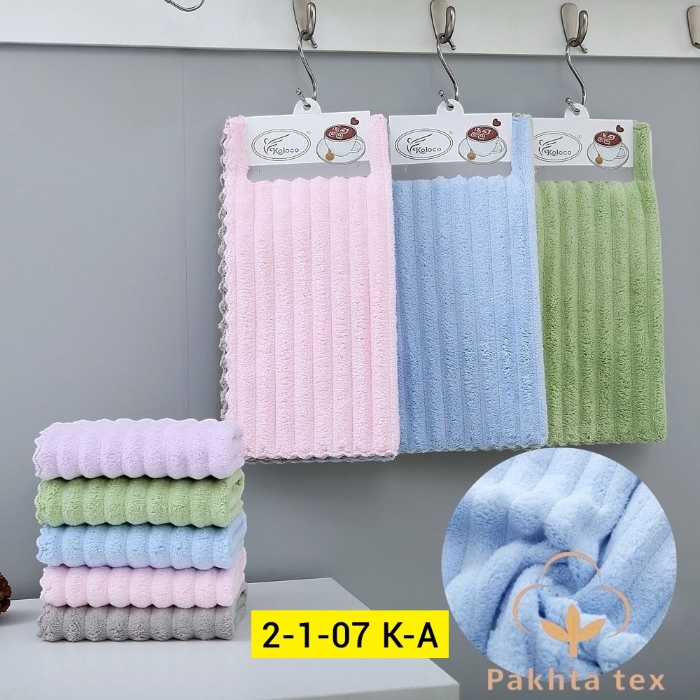 тряпка для кухни,салфетка для уборки,полотенца для кухни,комплект салфетка, для дома