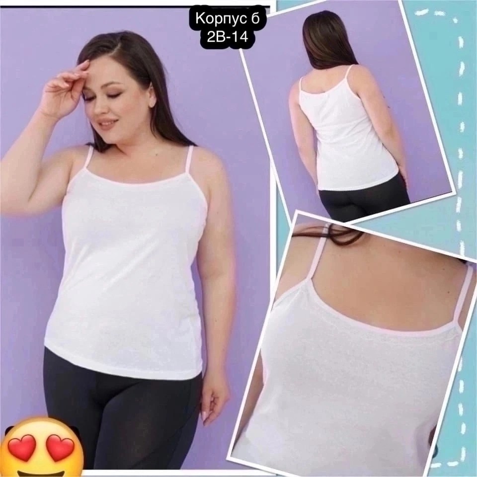 майка женская,майка бежевая,майка,футболки женские больших размеров,топ женская майка