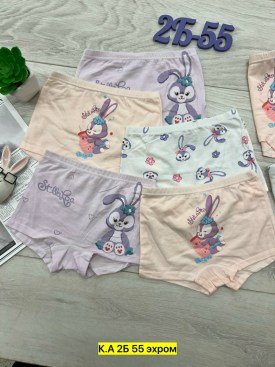 Нижнее белье