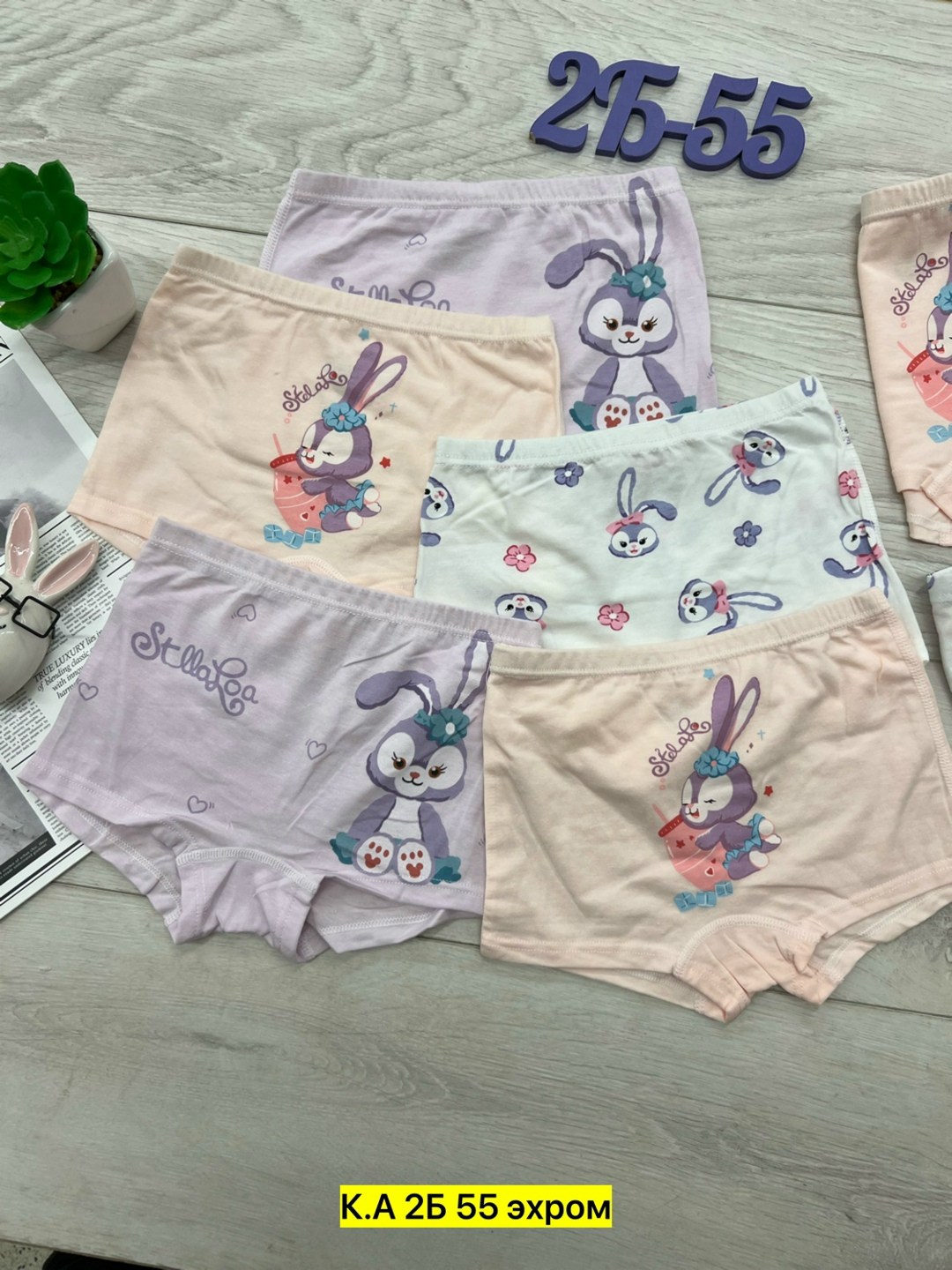 детские трусы,трусы для девочек,детские трусики,детское нижнее белье,детские трусы для девочек