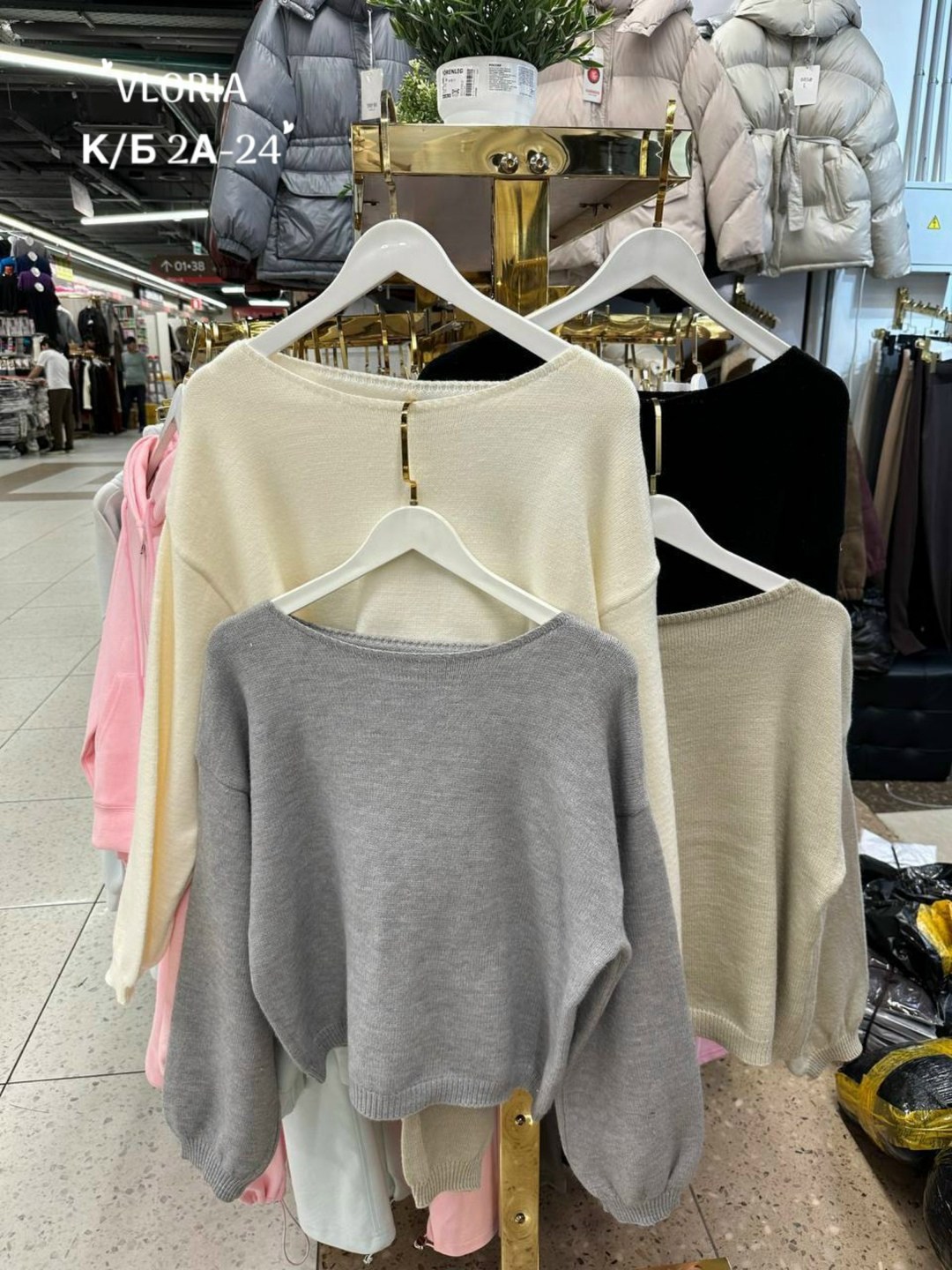 кофта женская,кофта женская свитер,кофта вязаная,кофта свитер,джемпера женские