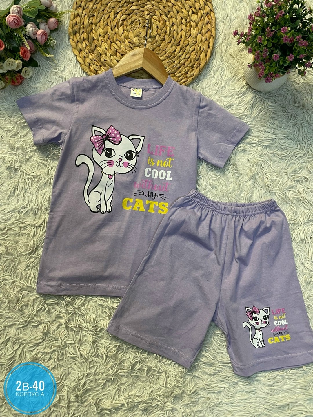 детская одежда для девочек,детский спортивный костюм для девочек,детские костюмы,детский костюм,детская одежда оптом