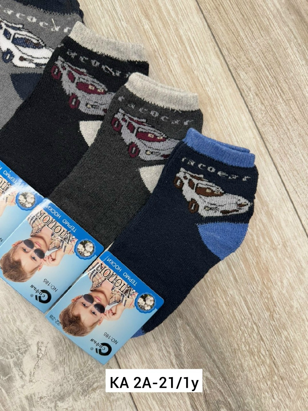 носки мужские,носки подростковая,детские носки теплый,носки пара,носки укороченные