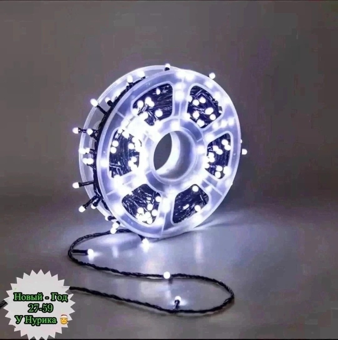 гирлянда 50 метров уличная катушка,гирлянда уличная светодиодная 50 метров,электрогирлянда уличная нить светодиодная,светодиодная уличная гирлянда,светодиодная гирлянда