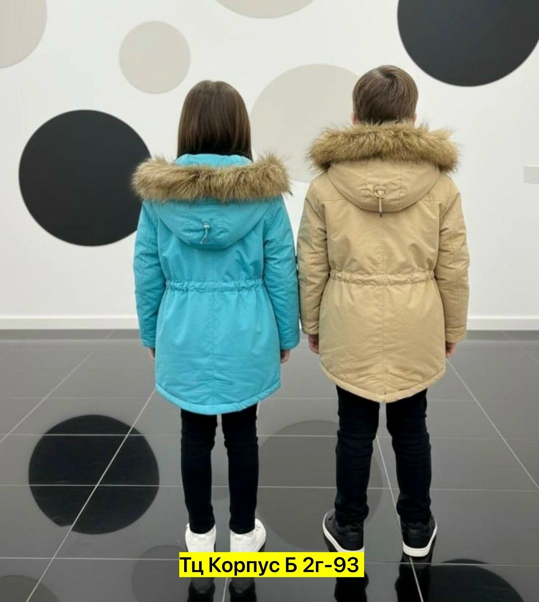 зимние куртки для девочек,куртка зимняя детская,куртка для девочек,куртка парка для девочки,зимняя куртка парка