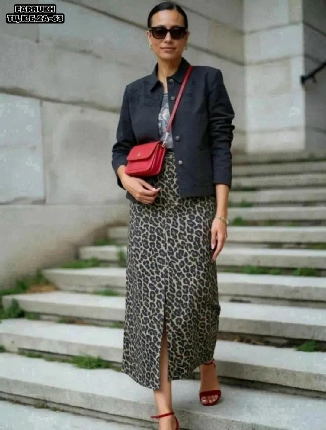 леопардовая юбка,модные образы,юбка стильная,стильные образы