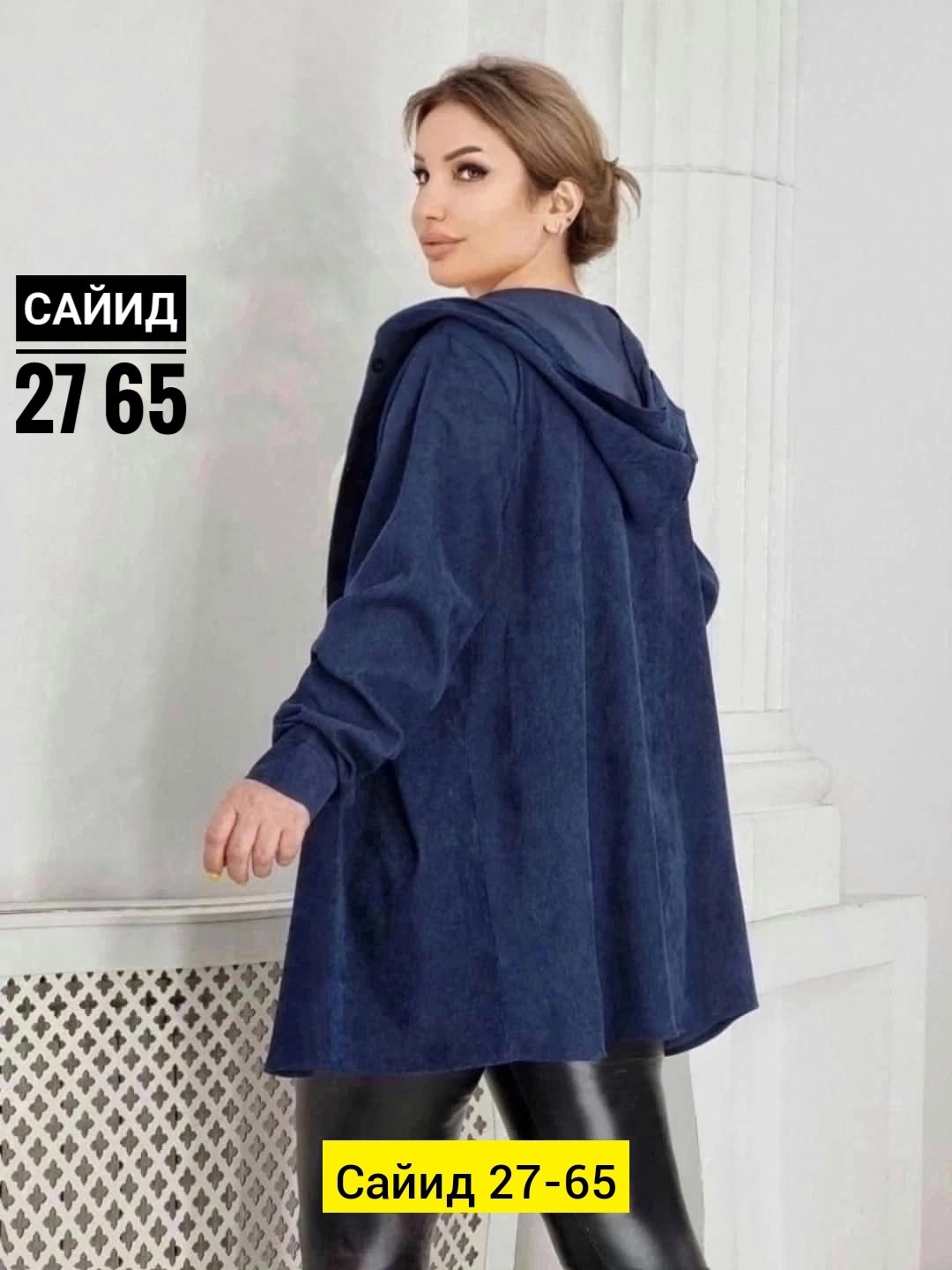 женская рубашка больших размеров, больших размеров,рубашка оверсайз вельветовая,кардиган,рубашка женская свободного кроя