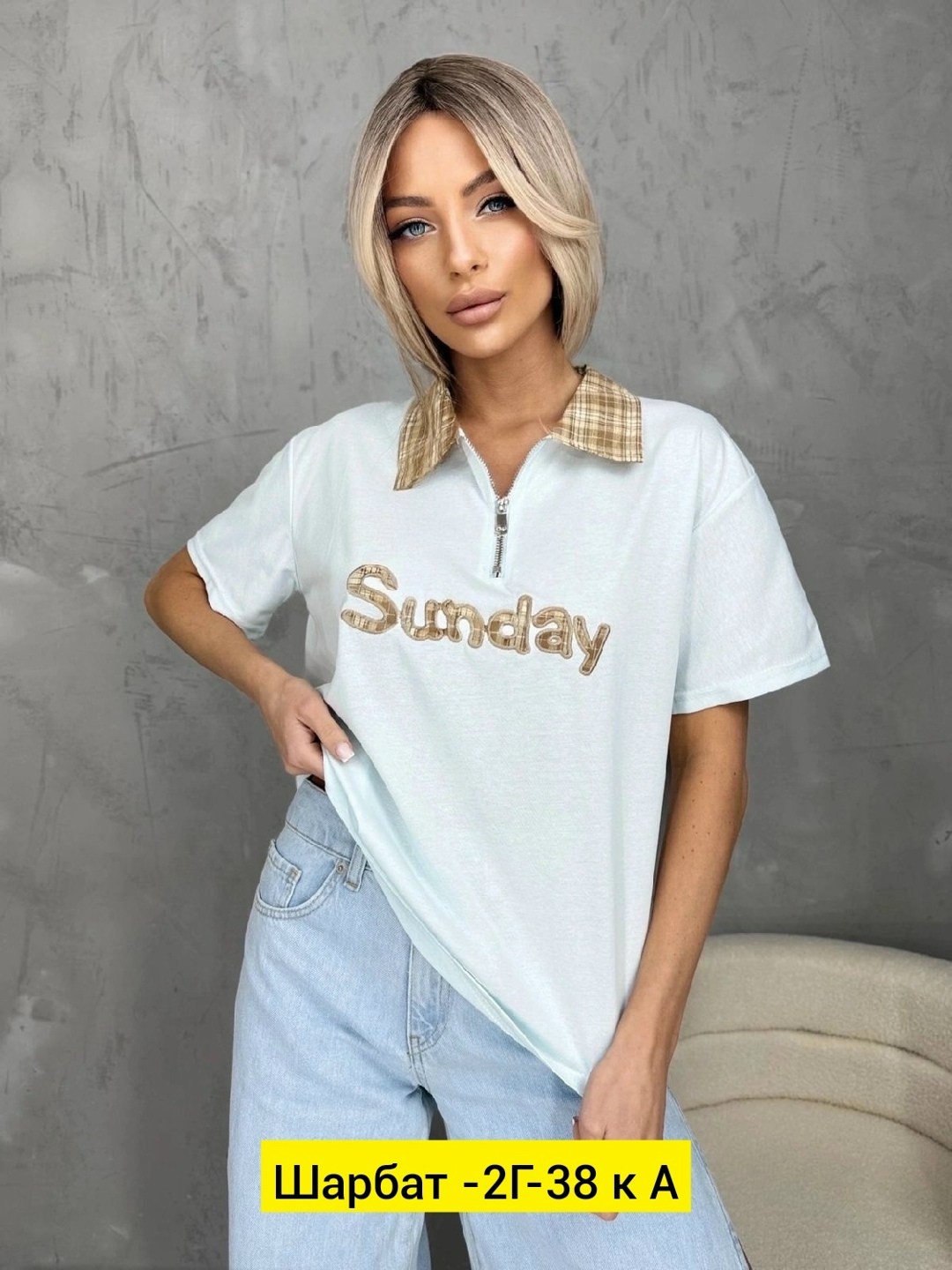 женские футболки,женские одежда,женские кофты,кофточка,кофта блузка