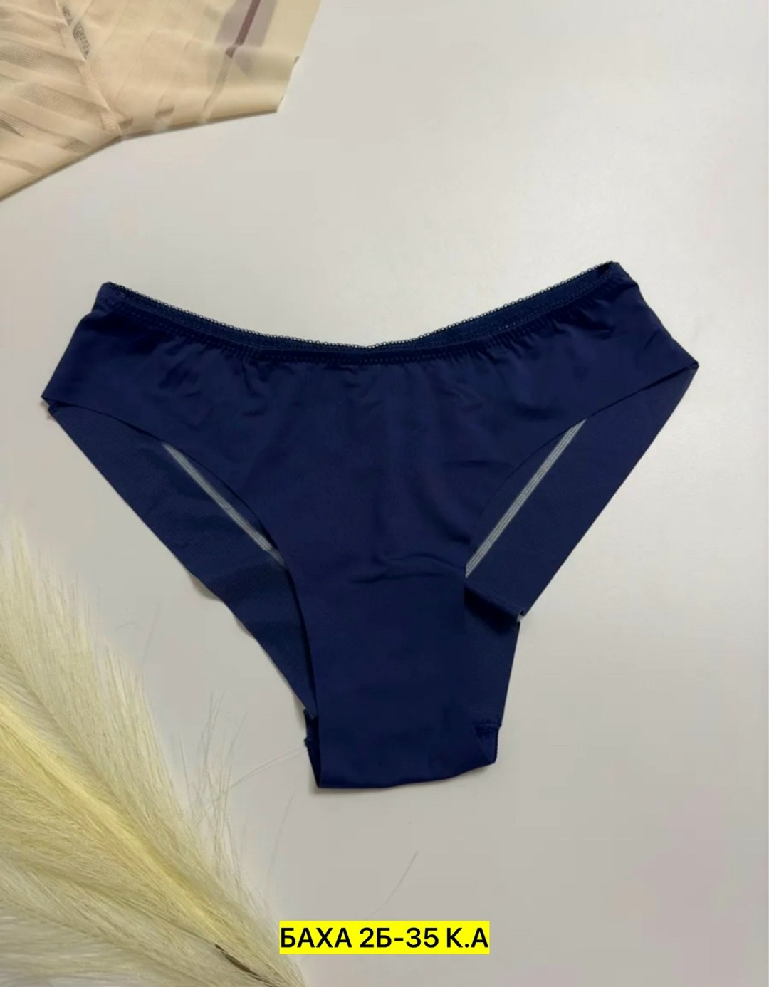 бесшовные трусы стринги женские,трусы женские стринг,трусы купальные,женские трусы,трусики стринг