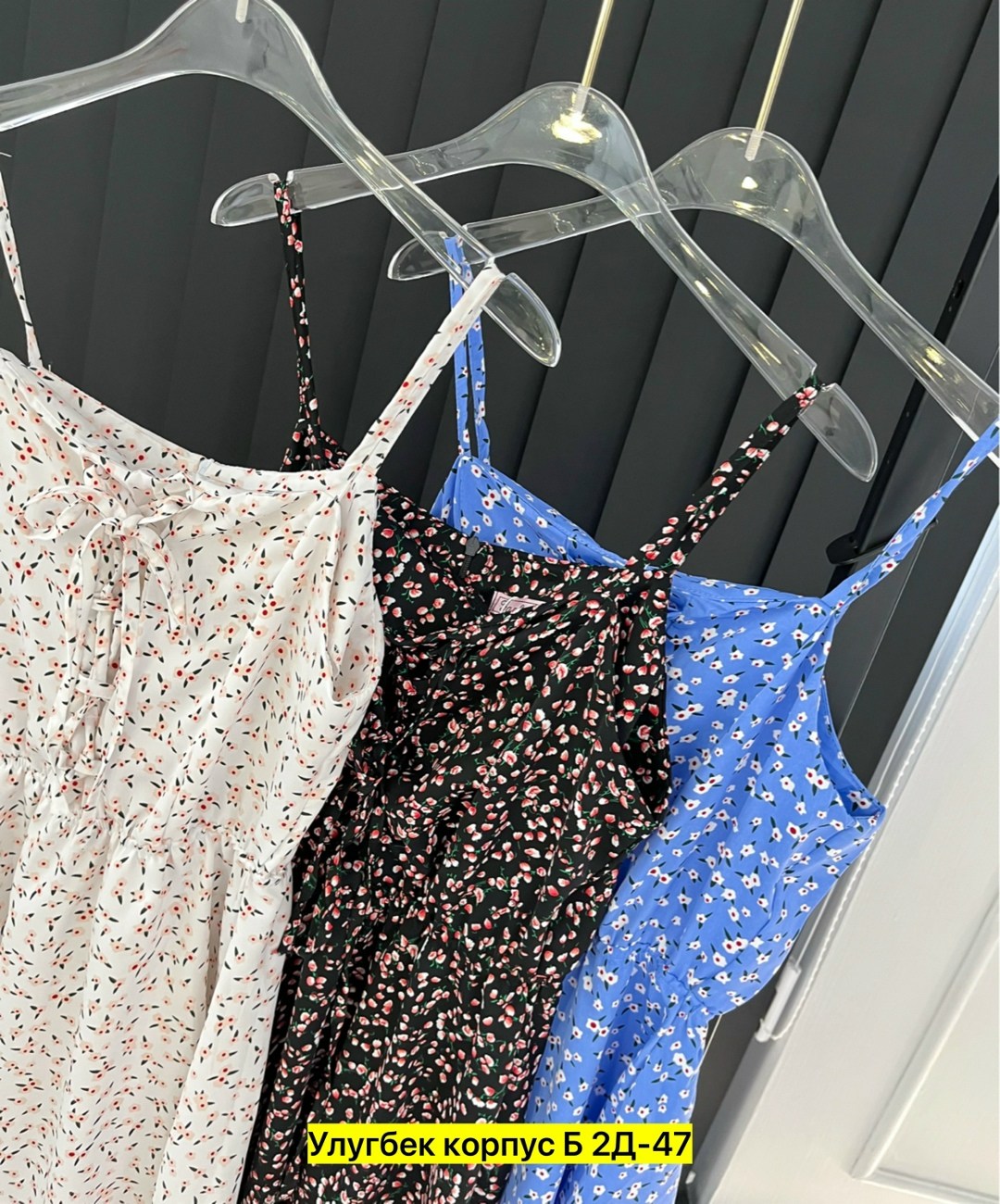 летнее женское платье,платье сарафан летнее,платье летнее,летние сарафаны,сарафан платье