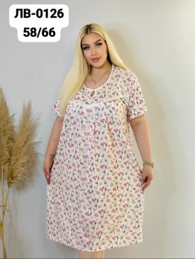 Домашняя одежда