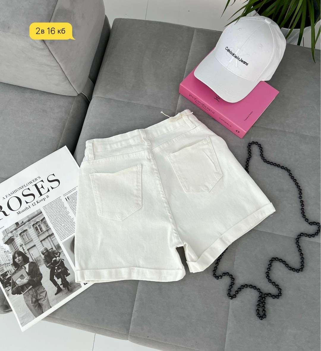 джинсовые шорты женские,шорты женские,женские летние шорты,шорты джинс,джинсовые шорты