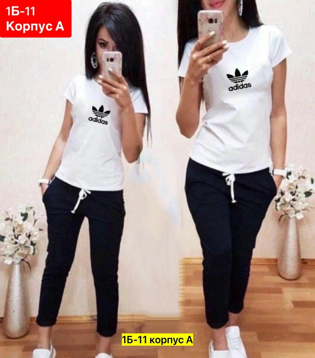 спортивные костюмы женские,костюмы женские,костюмы двойки,костюмы женские модные,костюм женские спортивные костюмы