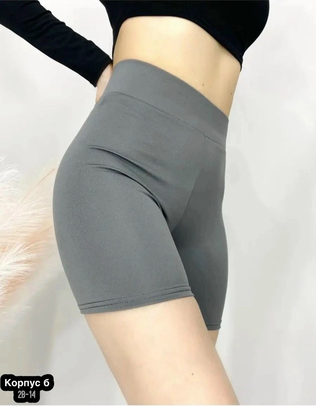 велосипедки женские высокая талия хлопок домашние,короткие велосипедки женские,велосипедки женские,велосипедки хлопок,велосипедки женские шорты