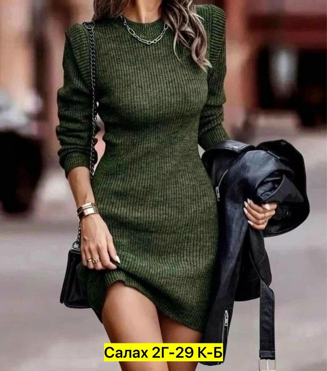 вязаное платье,трикотажное платье,платье свитер,женское трикотажное платье,платье стильное
