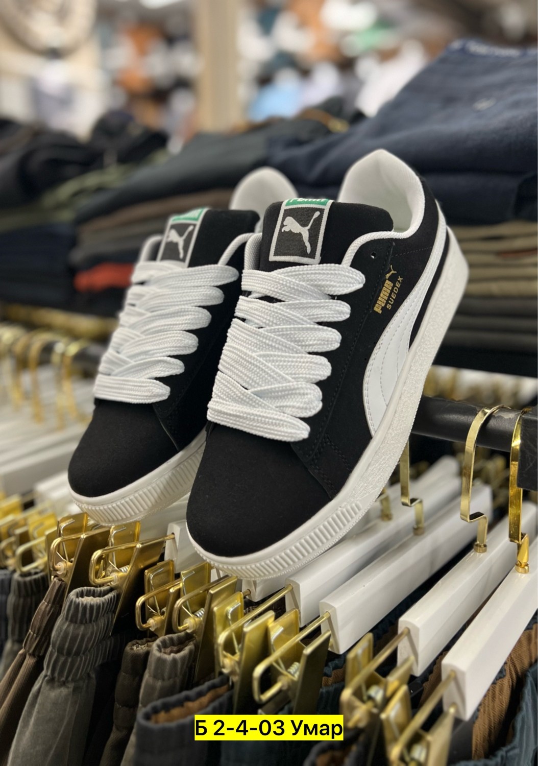 кроссовки puma suede,,кроссовки puma,женские кроссовки puma,кроссовки puma suede xl