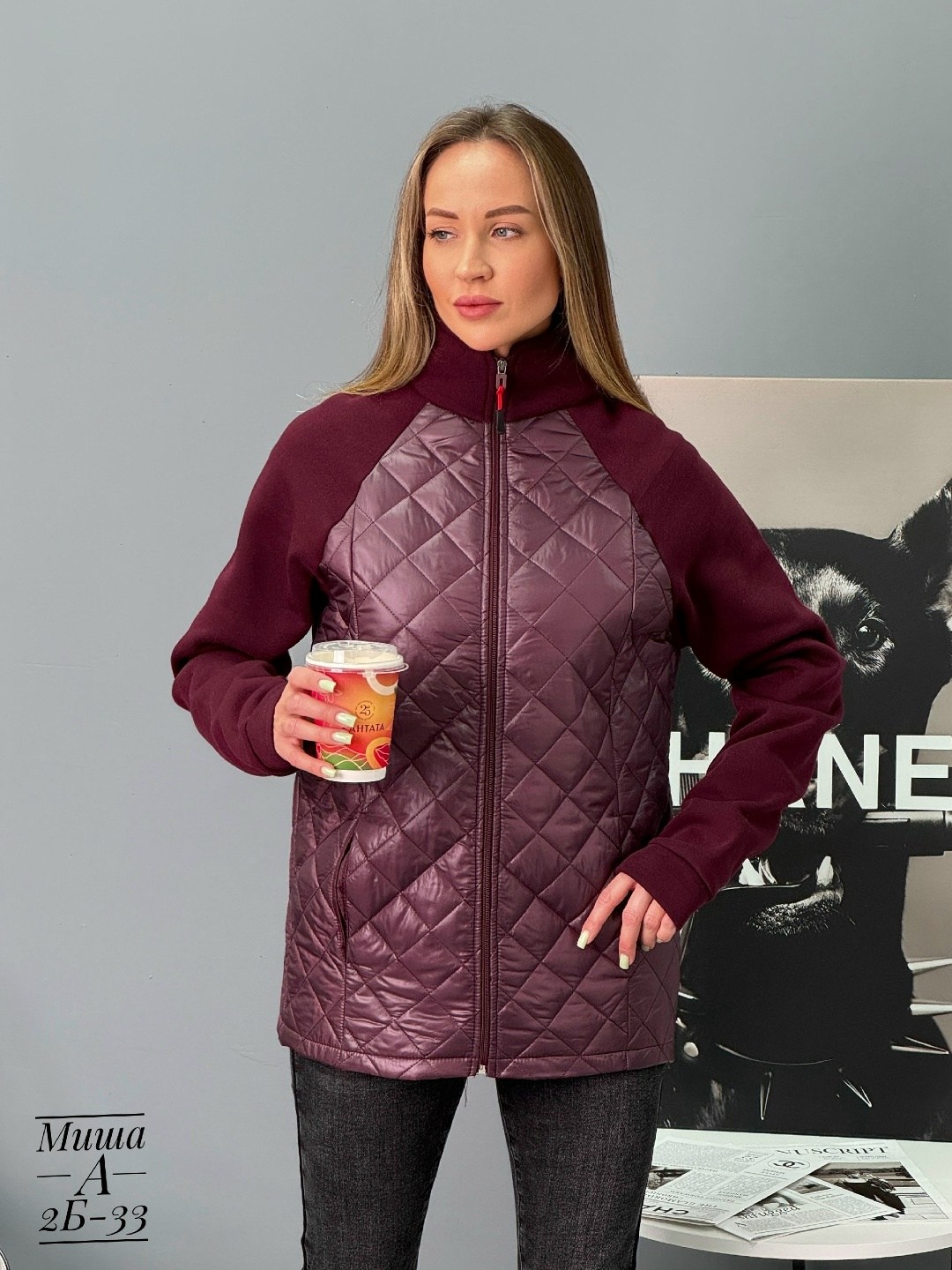 куртка стеганая,куртка комбинированная,куртка,куртка женская,куртка бомбер