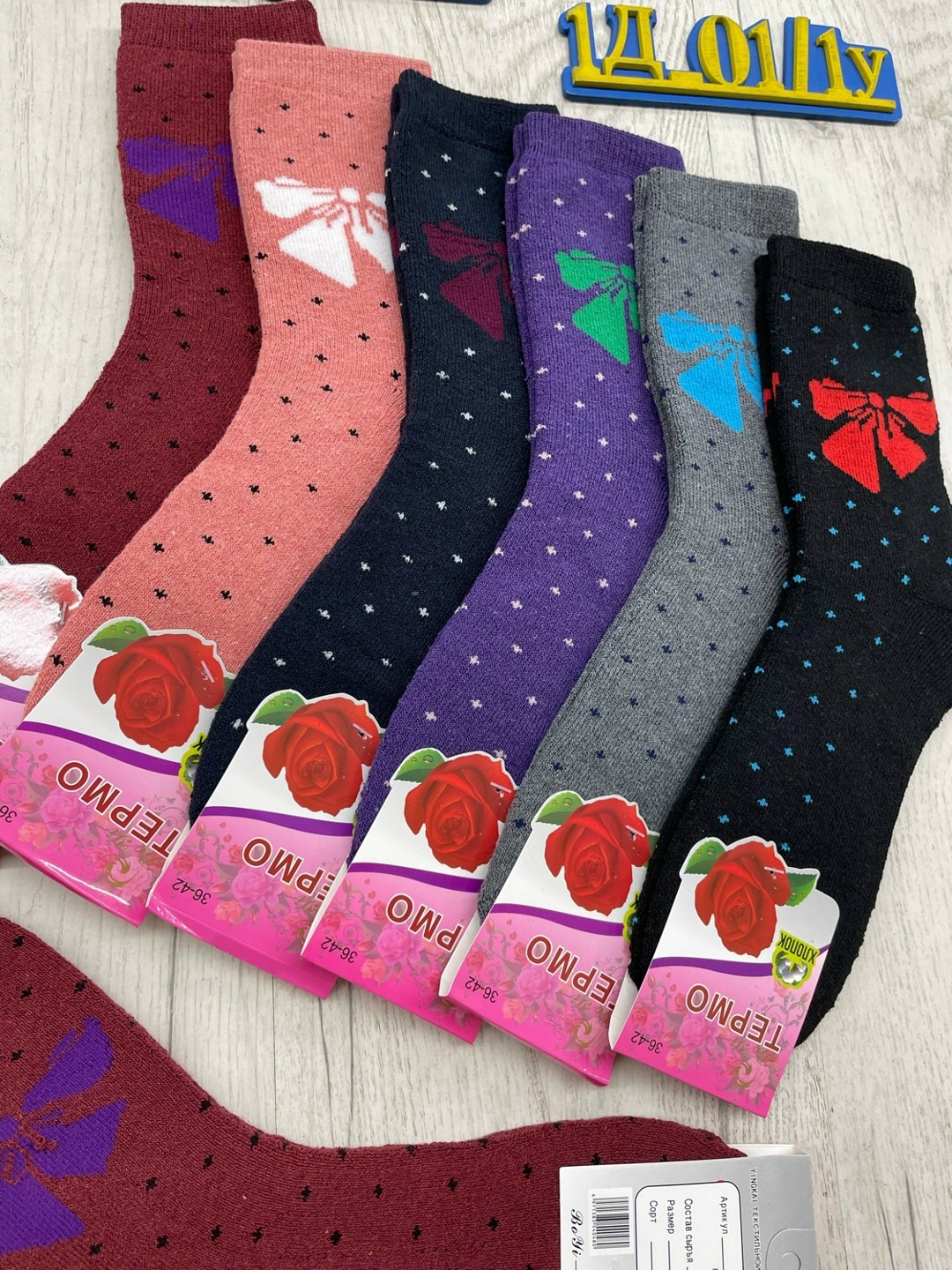 носки женские,носки махровые детские,носки дeтские,носки оптом,носки женские носки