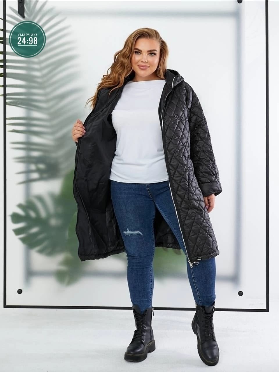 демисезонная куртка больших размеров,демисезонная куртка,демисезонная куртка удлиненная,куртка женская,куртка женская демисезонная удлиненная