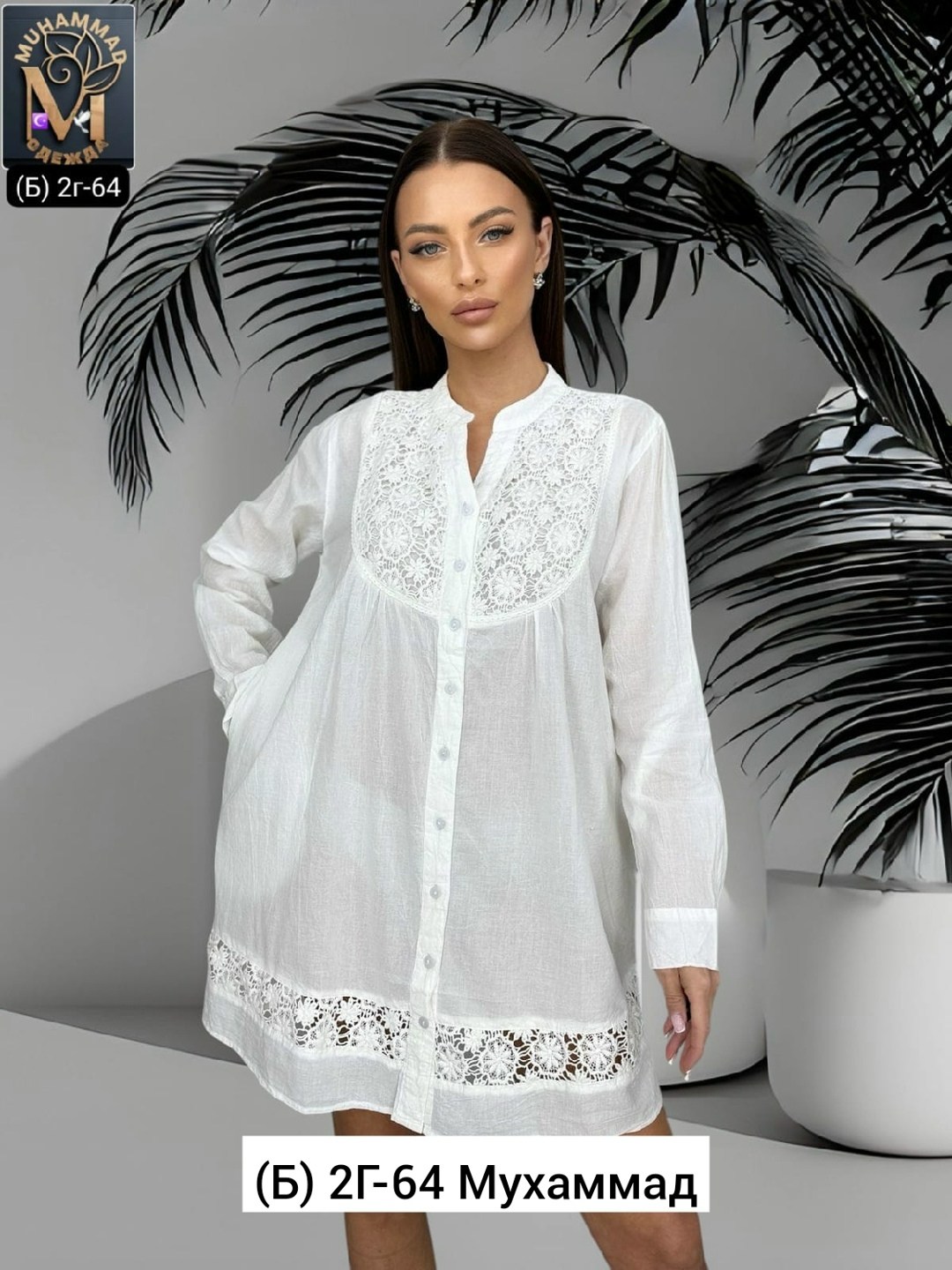 пляжная туника,туника для пляжа,туника пляжная женская,туника белая,платье женская