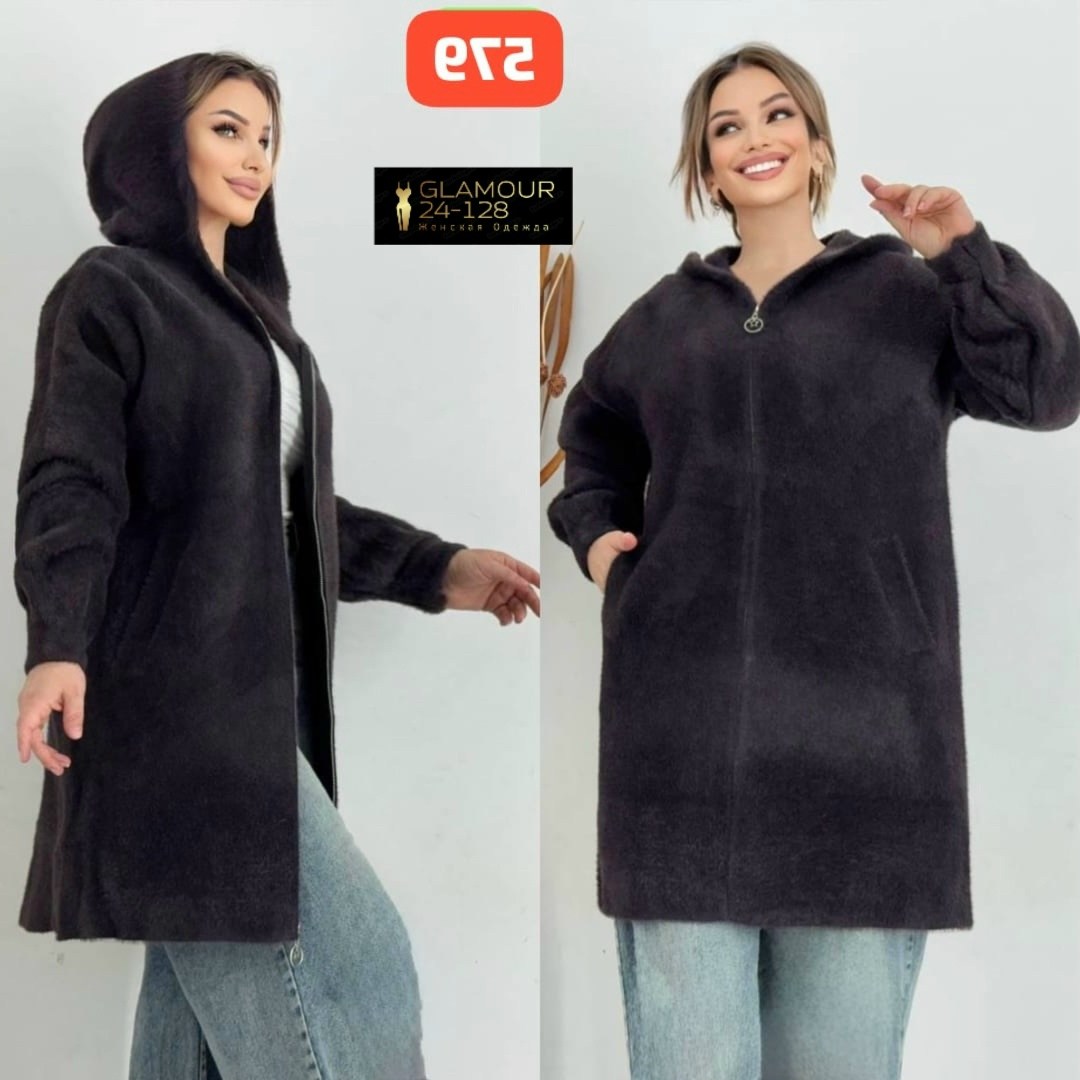 кардиган,женские кардиганы,кардиган альпака,кардиган с капюшоном,кардиган удлиненный