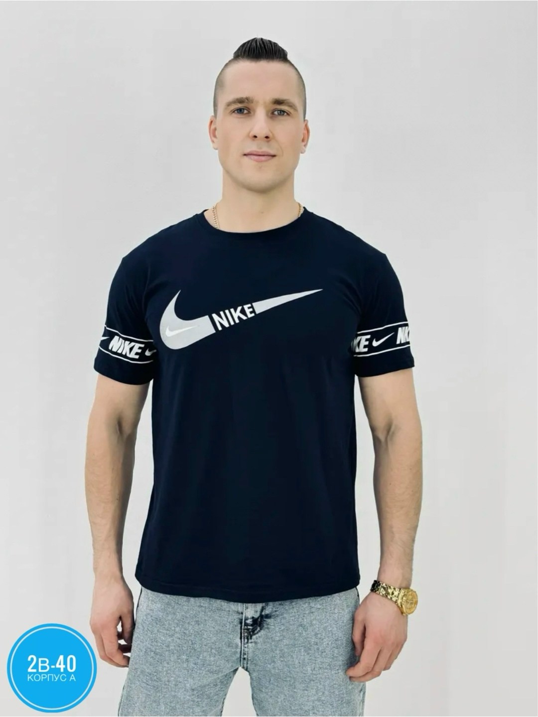 футболки мужские,футболки для мужчин,мужская футболка поло,футболка мужская nike,мужская мода