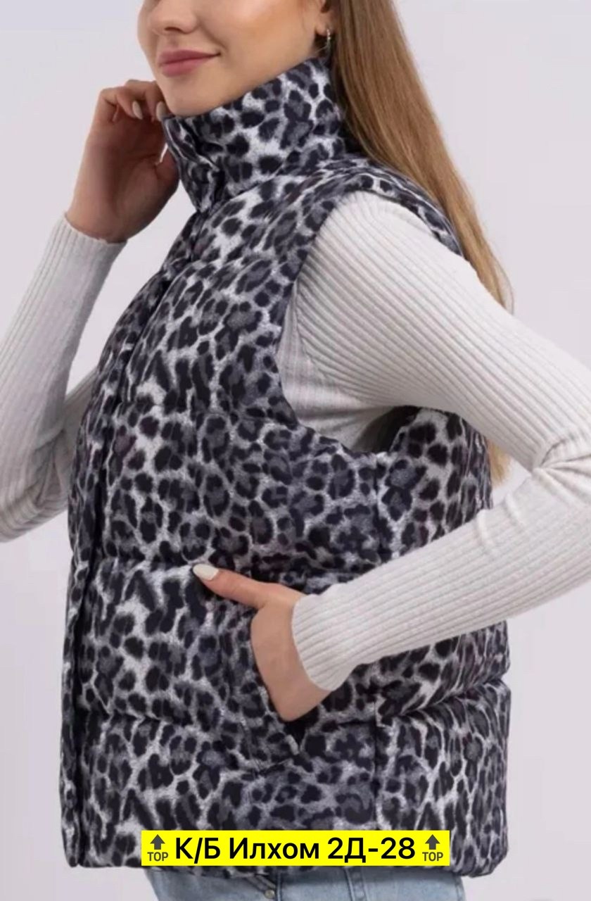 женские жилетки,жилетка,женский жилет,жилет,демисезонный жилет