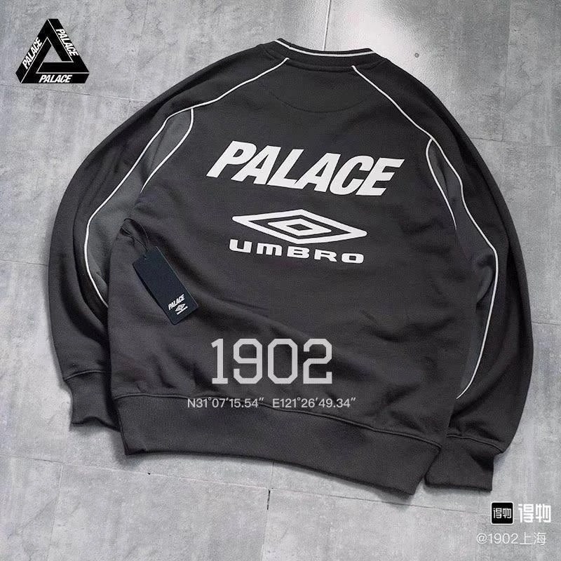 palace кофта,palace palace,adidas x palace,куртка palace