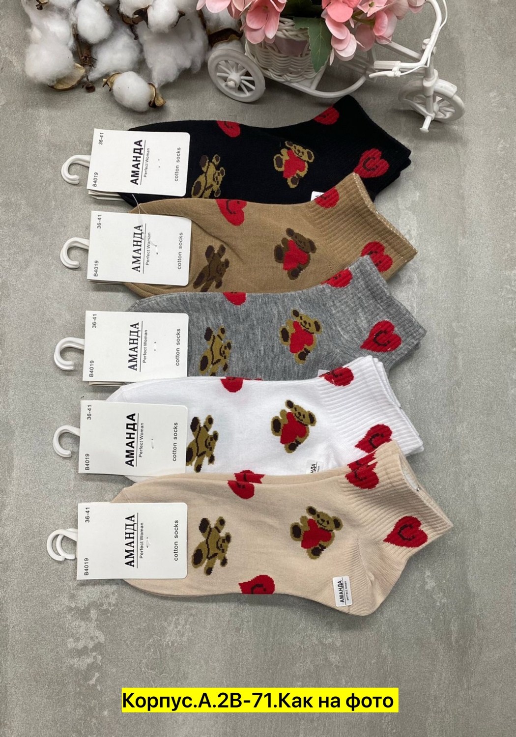 носки женские 10 пар,носки женские,носки женские носки,короткие женские носки,носки женские 12 пар