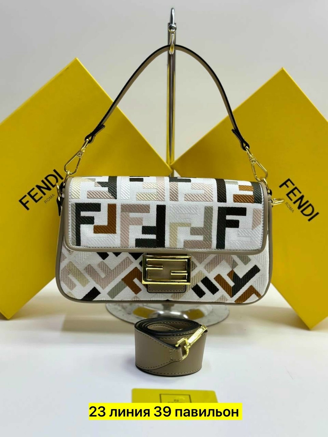 сумка женская fendi,сумка фенди,cумка fendi,модная сумочка,сумка модная