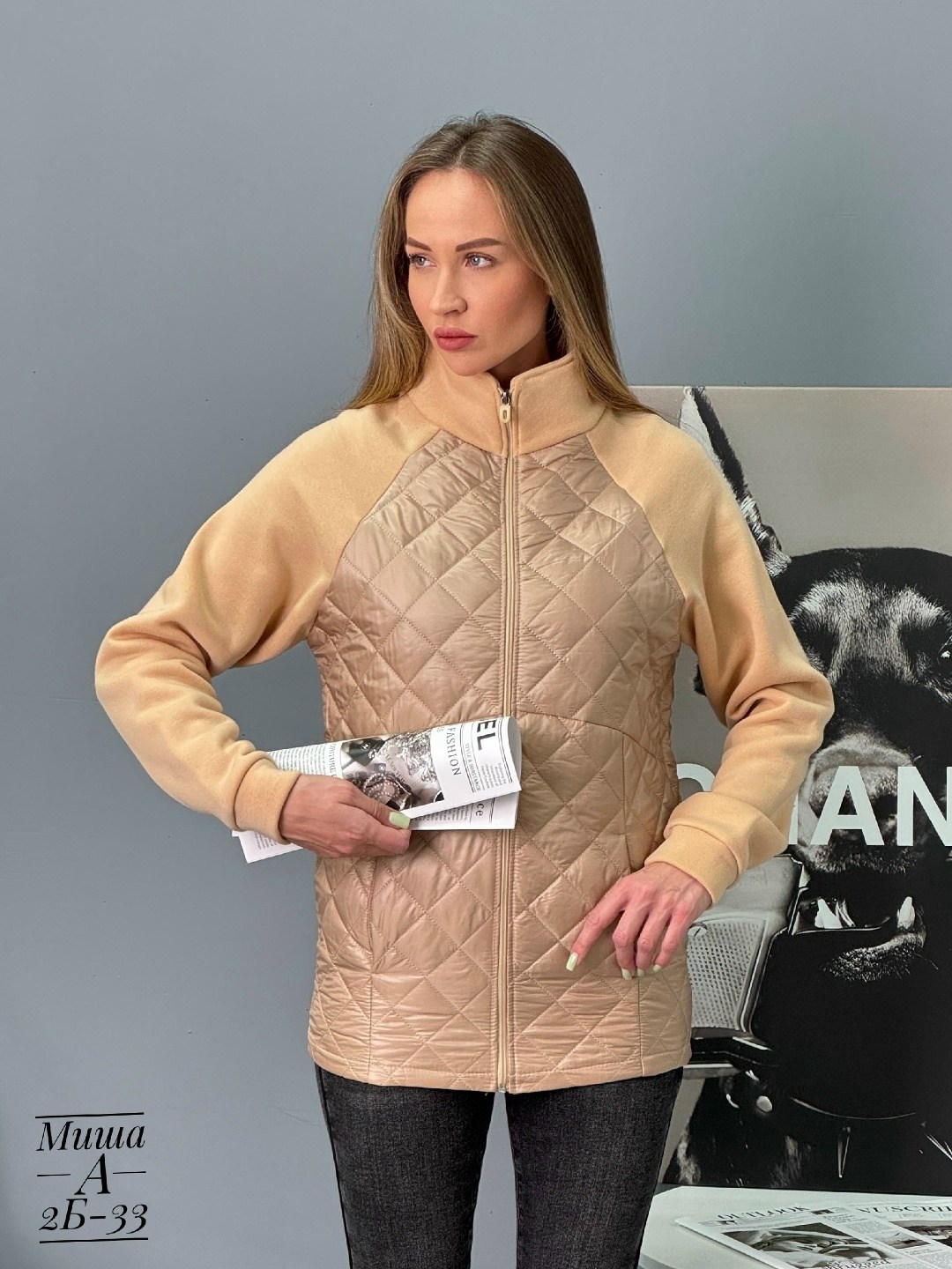 куртка стеганая,куртка комбинированная,куртка,куртка женская,куртка бомбер