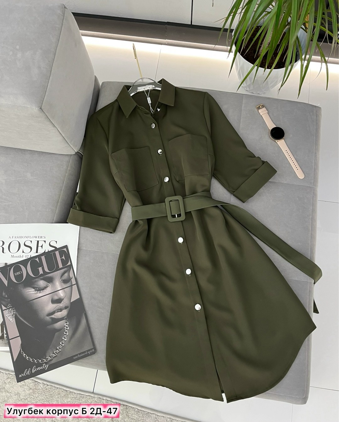 женская рубашка,стильная блузка,платье оранжевое,платье стильное,платье рубашка