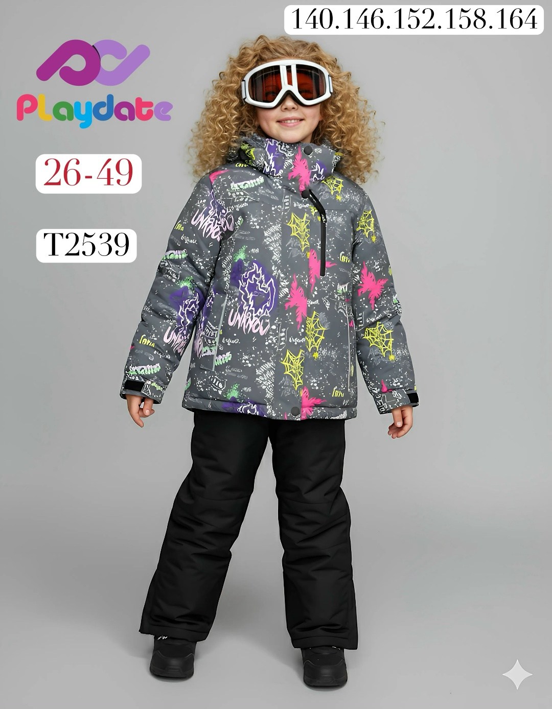 детский горнолыжный костюм,зимний горнолыжный костюм,лыжные костюмы,горнолыжная одежда,зимний лыжный костюм