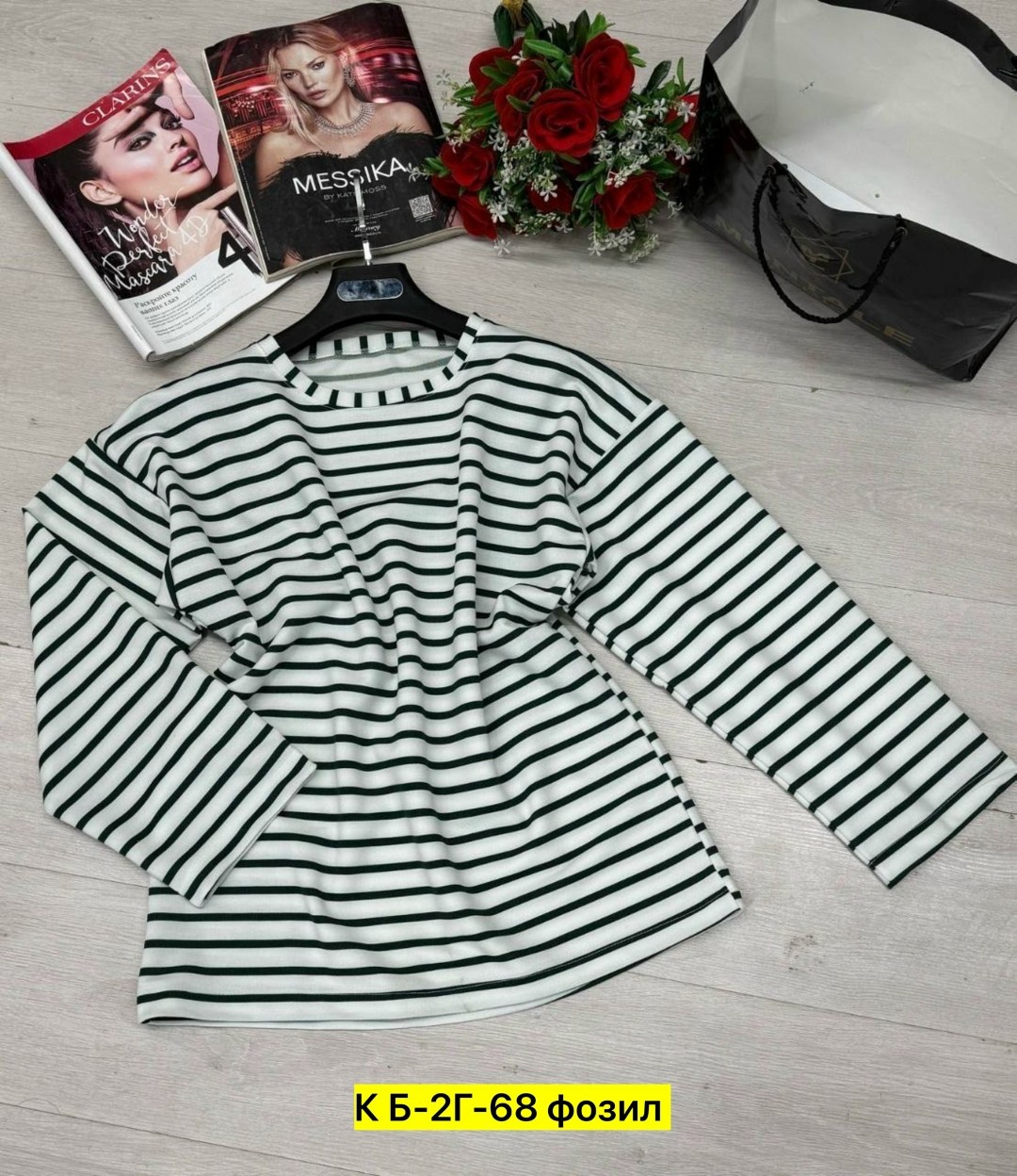 женская кофта оверсайз,кофты оверсайз,женские кофты,лонгслив оверсайз,свитшот женская