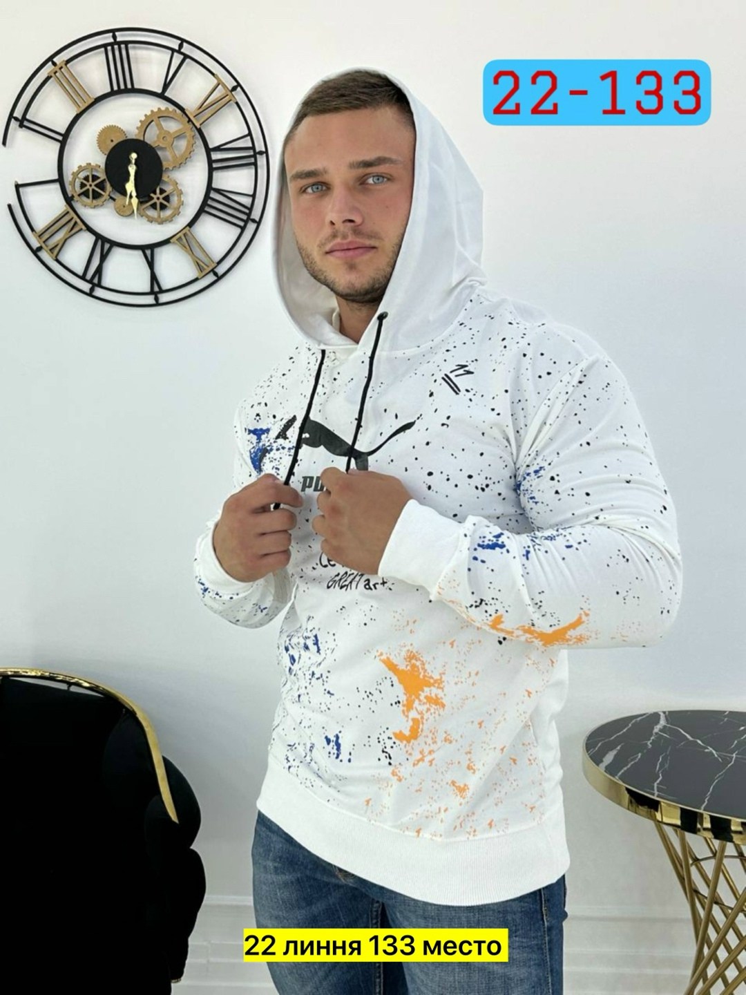 толстовки свитшот,мужские свитшоты,кофта свитшот,свитшот повседневный,кофта толстовка