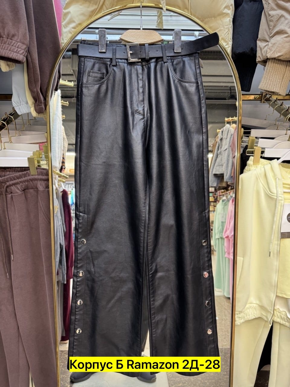 кожаные куртки,кожаное пальто,кожаная рубашка,женские брюки из экокожи,брюки эко кожа