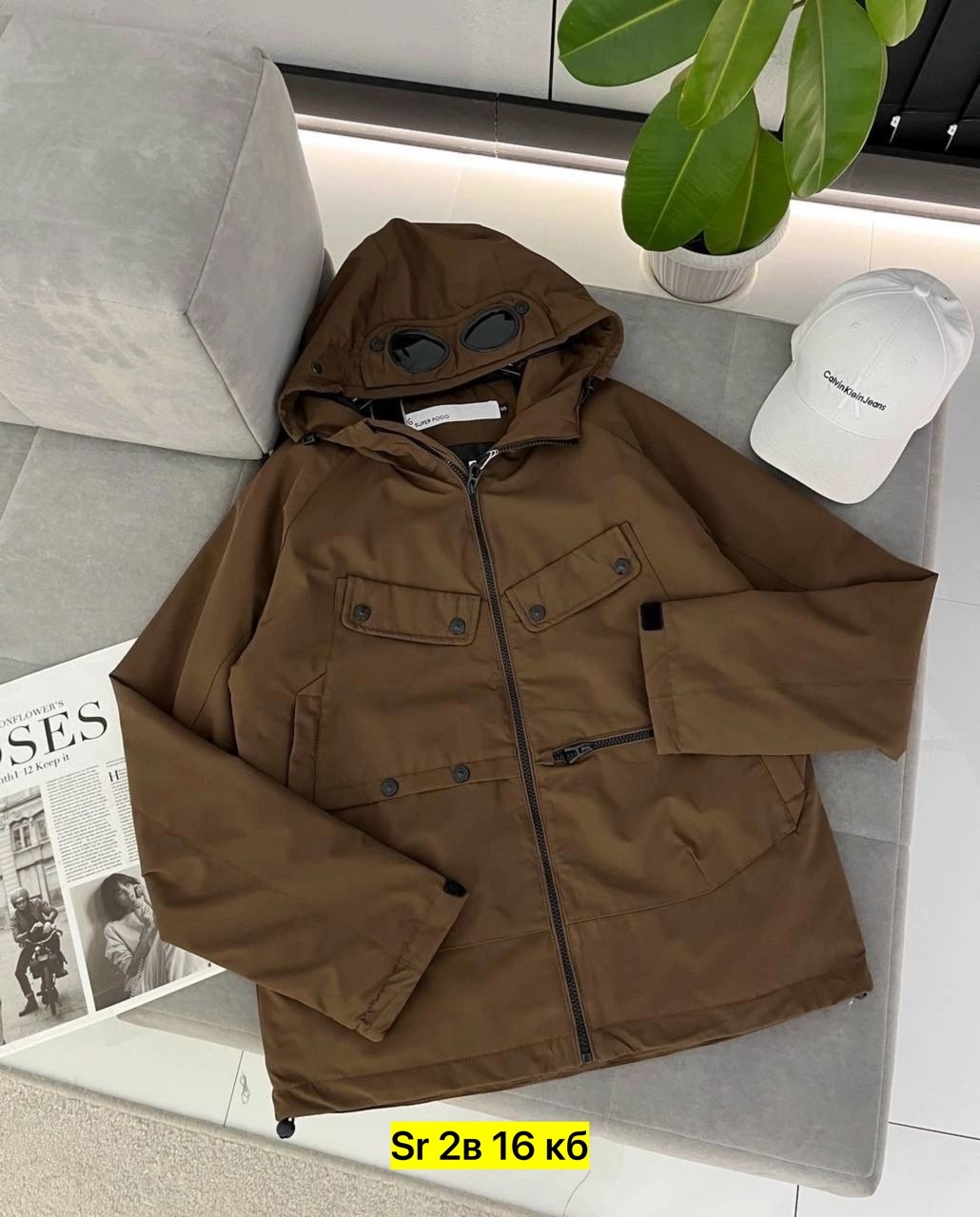 куртка,модная куртка,куртка повседневная,женские куртки,куртка карго