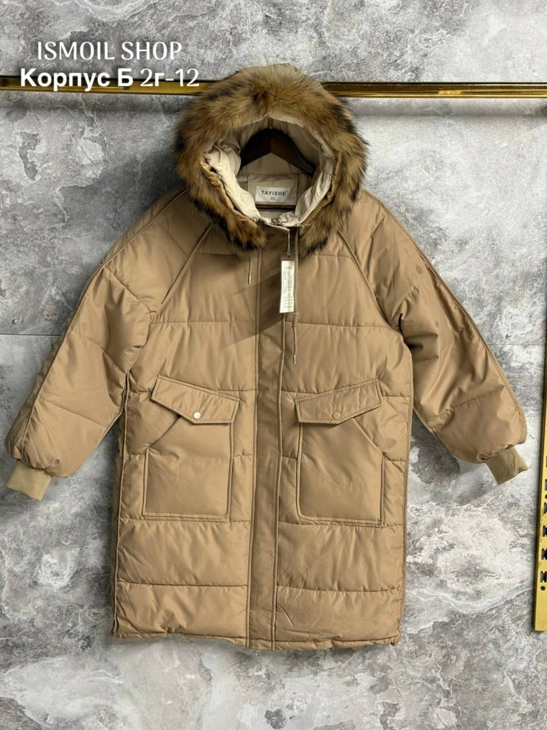 зимние куртки,куртка пуховик зимний,куртка пуховик,куртка зимняя женская,стильные пуховики