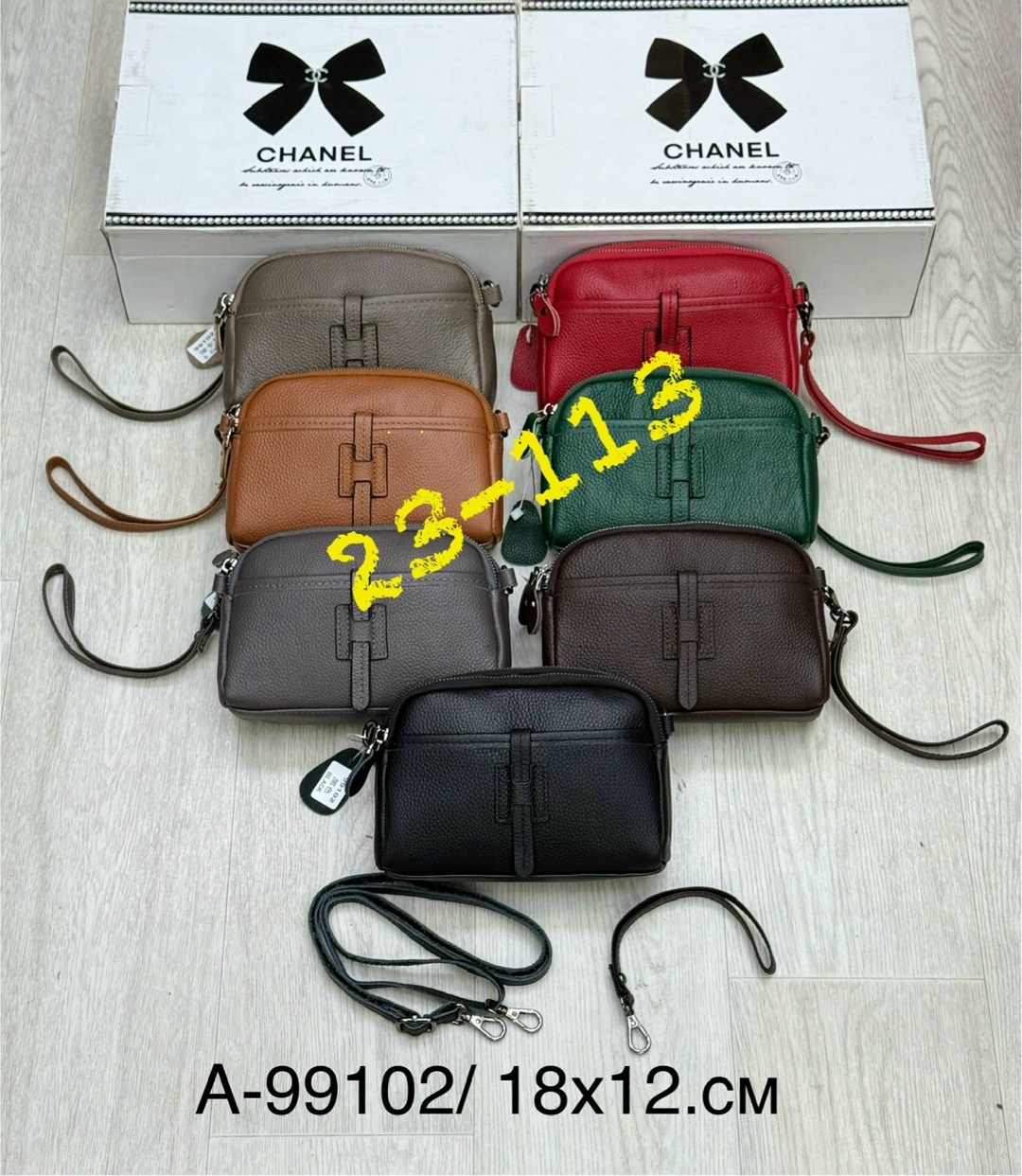 комплект сумка,сумка модная,сумка эко кожа,сумка,сумка женская