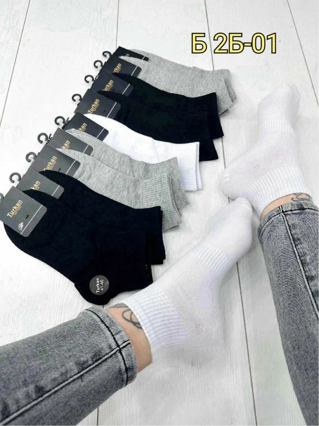 носки мужские,носки мужские 10 пар,мужские носки хлопок,женские носки,носки для женщин