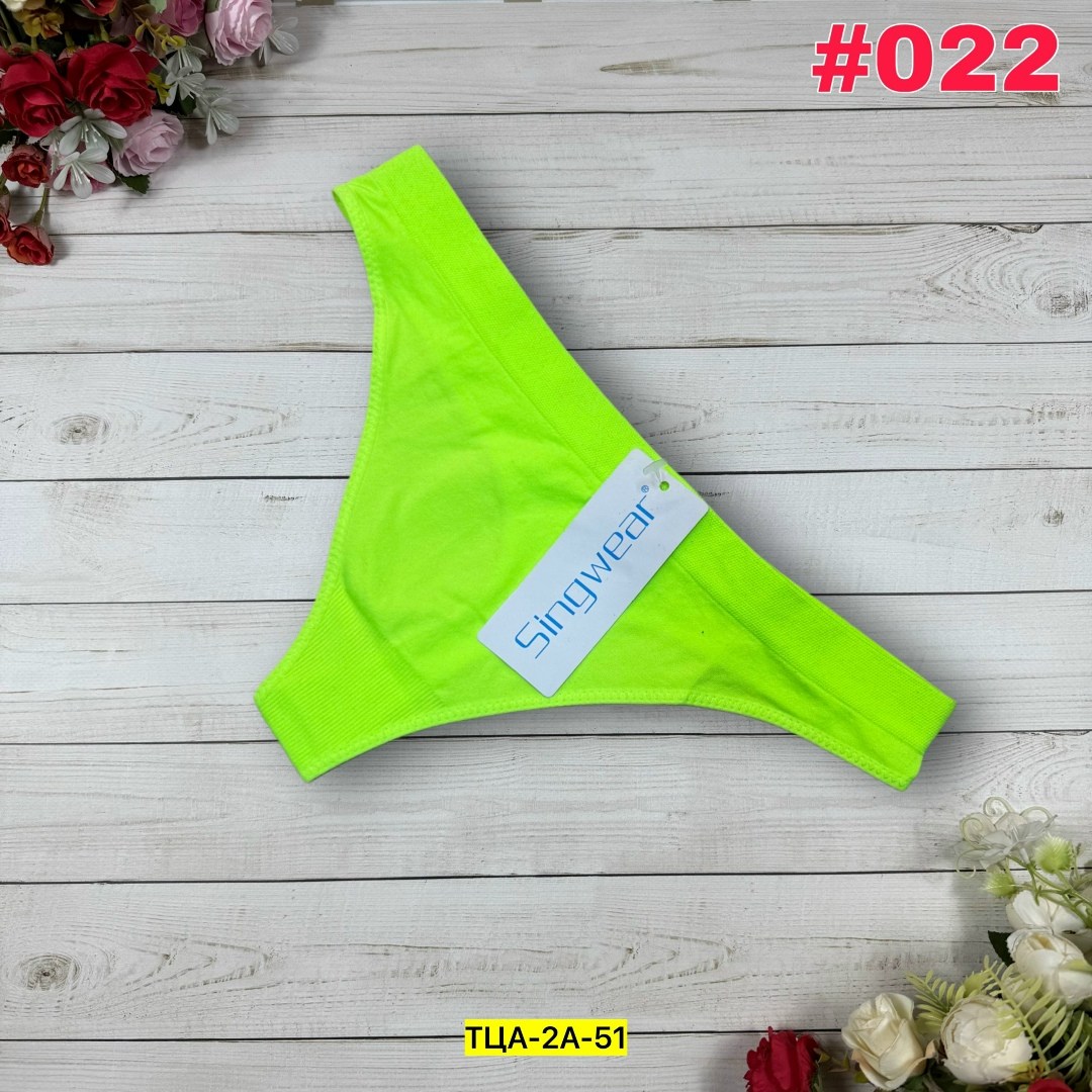 трусики стринги женские,женские бесшовные трусики,трусы стринги женские,бесшовные трусики стринги,трусики стринги хлопковые