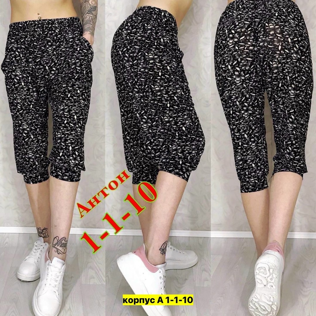 бриджи капри,бриджи женские,капри,бриджи женские летние, больших размеров