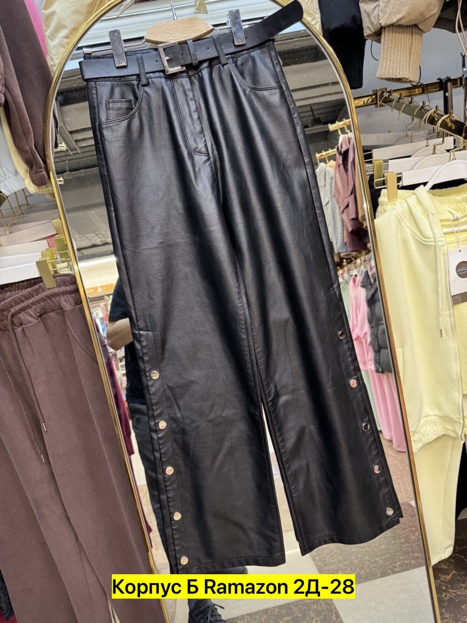 кожаные куртки,кожаное пальто,кожаная рубашка,женские брюки из экокожи,брюки эко кожа